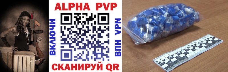 Наркошоп Ужур COCAIN  MDMA  Меф  ГАШ  Конопля 