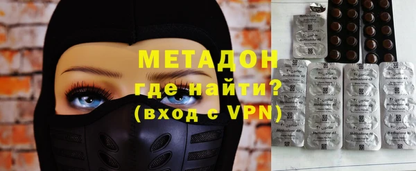 таблы Козельск