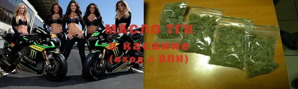 трава Киренск