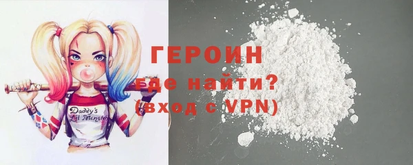 круглые Киреевск