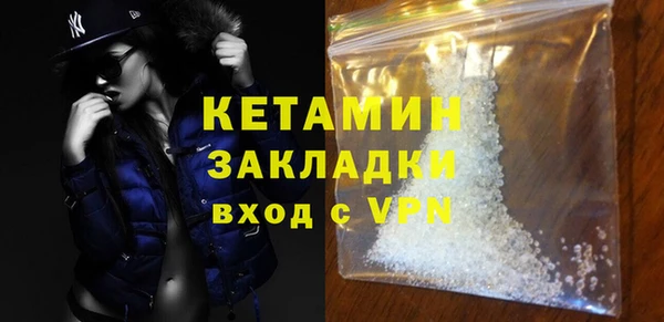 трава Киренск