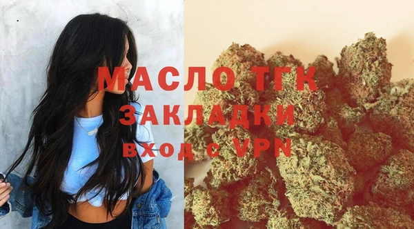 таблы Козельск
