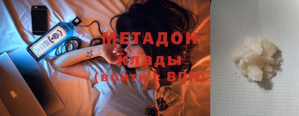 круглые Киреевск