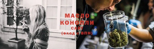 круглые Киреевск