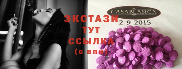 COCAINE Кинешма