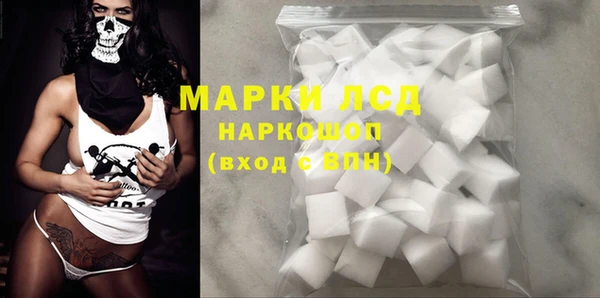 трава Киренск