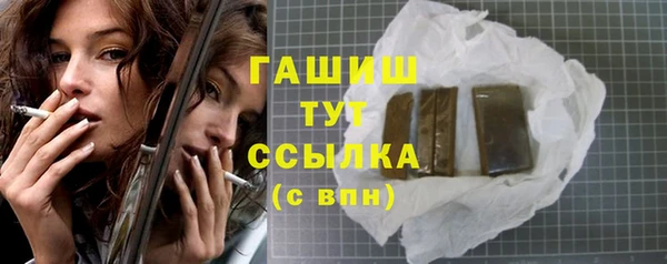 таблы Козельск