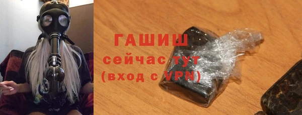 круглые Киреевск