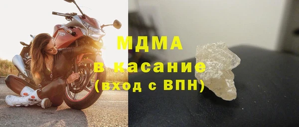 первитин Козловка
