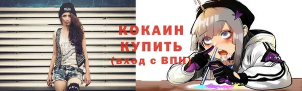 круглые Кодинск