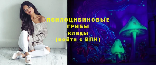 COCAINE Кинешма