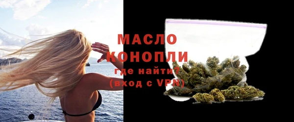 метадон Верея