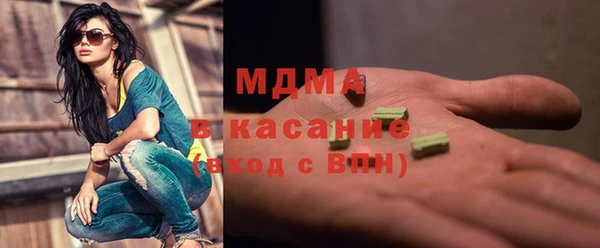 круглые Киреевск
