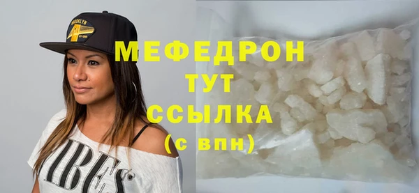 круглые Киреевск