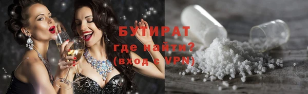 круглые Кодинск