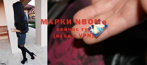 трава Киренск