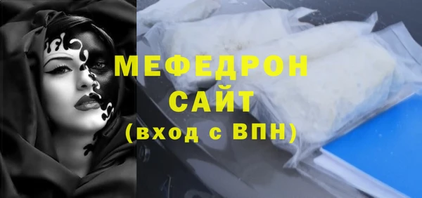 трава Киренск