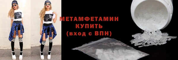 трава Киренск