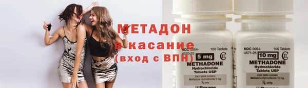 таблы Козельск