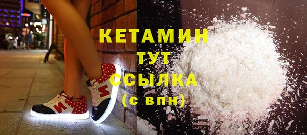 COCAINE Кинешма