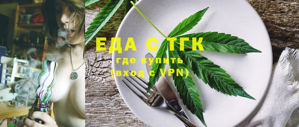 COCAINE Кинешма
