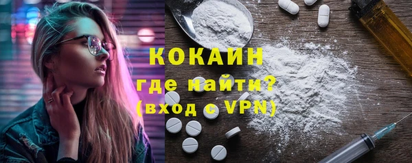 круглые Кодинск