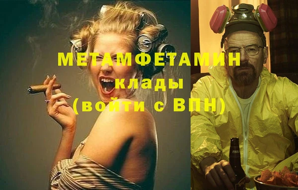 таблы Козельск