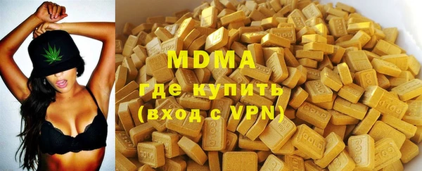 круглые Кодинск