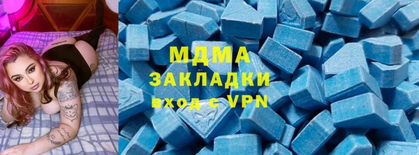 COCAINE Кинешма