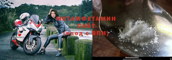 круглые Кодинск