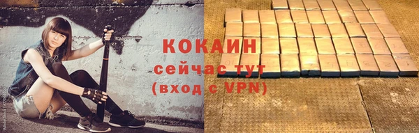 круглые Киреевск