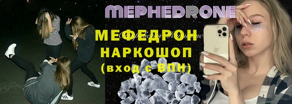 трава Киренск