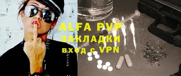 COCAINE Кинешма