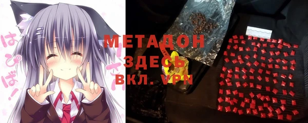 круглые Киреевск