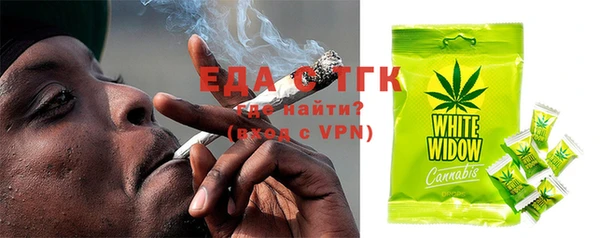 COCAINE Кинешма