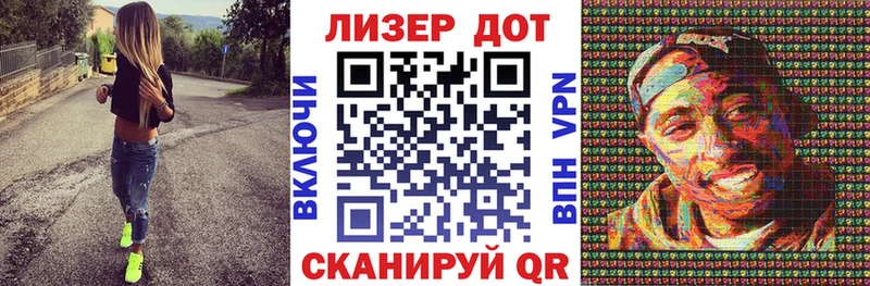 Наркотические марки 1,5мг  кракен как войти  Ужур  площадка телеграм  магазин  наркотиков 